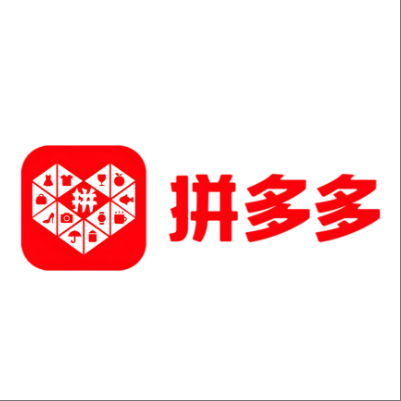  杭锦后旗拼多多云仓一件代发，拼多多电子面单快递仓储代发