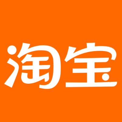 杭锦后旗淘宝云仓一件代发，淘宝菜鸟电子面单快递仓储代发