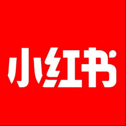  杭锦后旗小红书云仓一件代发，小红书电子面单快递仓储代发