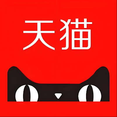 杭锦后旗天猫云仓一件代发，天猫电子面单快递仓储代发