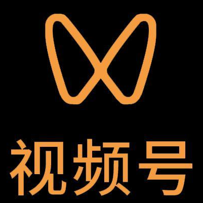 杭锦后旗微信视频号多云仓一件代发，微信视频号电子面单快递仓储代发